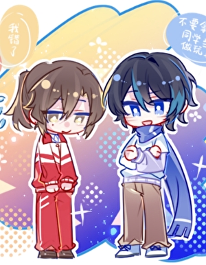 【假面骑士fourze】在天之川当皇帝