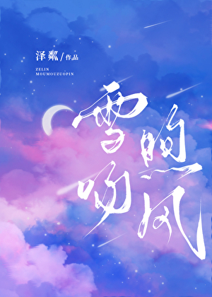 顶A他非要标记Beta