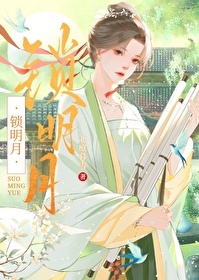 萌宝难藏替嫁王妃难逃