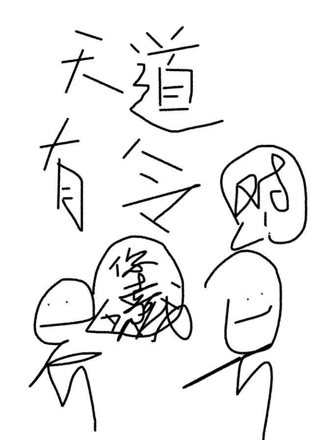 天之骄女保安记