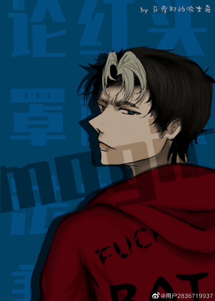 [HP]论红头罩和魔法的可兼容性