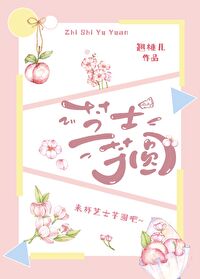 芝士芋圆奶茶