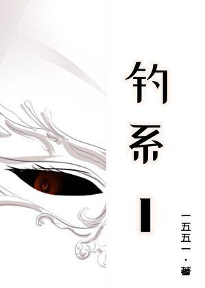 梦与乔安