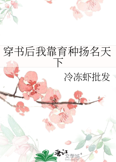 岸