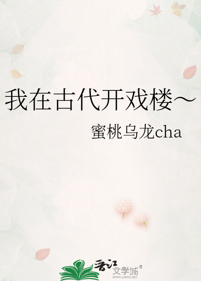 末日来临后，我靠杀丧尸升级