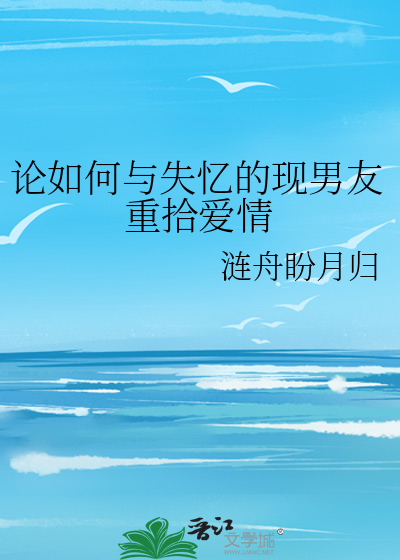 [暗杀教室]别忘了这最好的一年