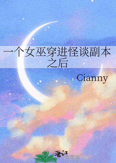 [银魂]找到笨蛋卷毛第一件事当然是抢走他的jump漫画啊