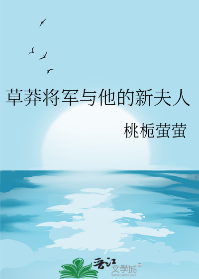 追踪