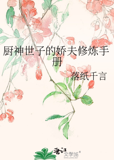 在“智械危机”中站错了队