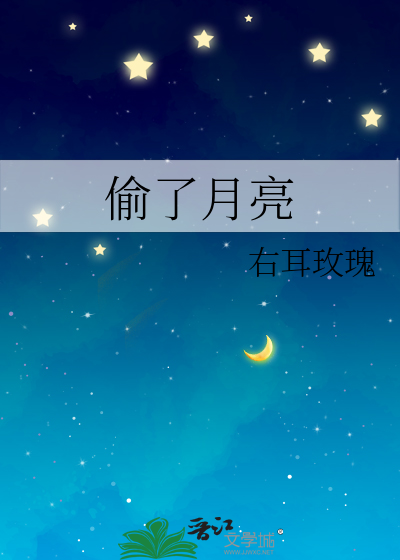 不见春