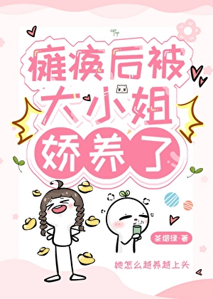 再一次，流水账人生！