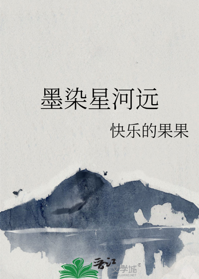 首恶者日记