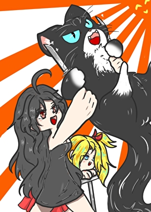 【综英美】提灯者