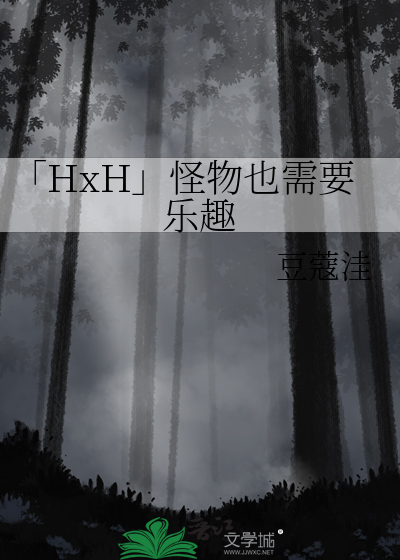朝暮岁月升烟火