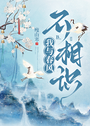 重生后 和死对头恨海情天