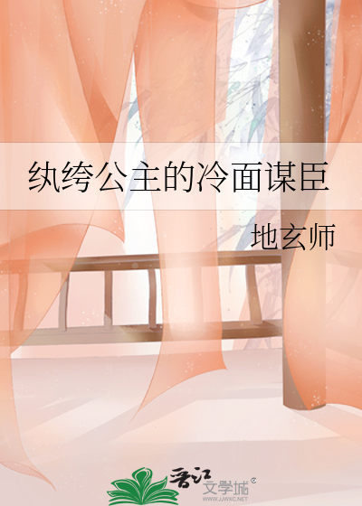 你瞒我瞒