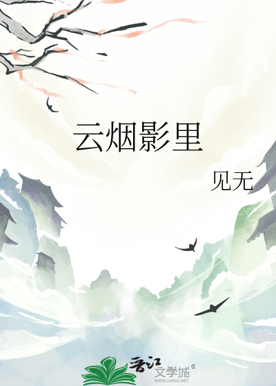 猫神的救济