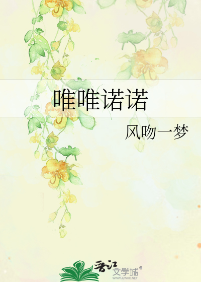 网络上重拳出击