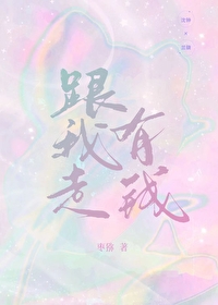 有钱跟我没有关系怎么说