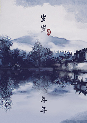 如何养歪一只剑灵