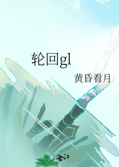 指认现场凶手家属暴打