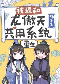 公子好温柔小说知乎