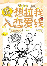 假装失忆的电视剧