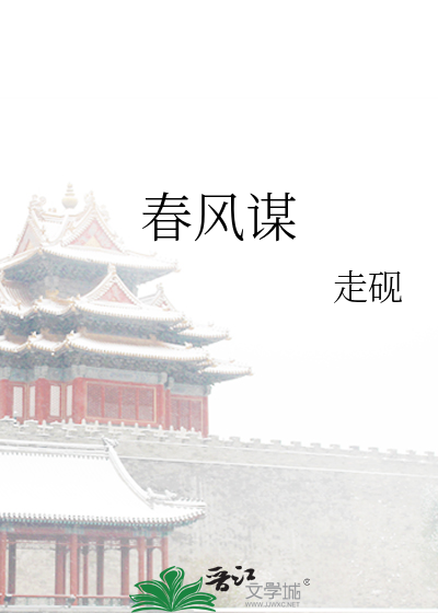 茶里忘忧