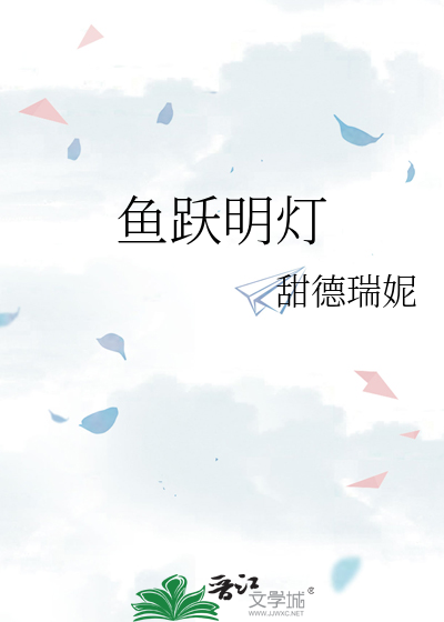 鱼跃官方网站