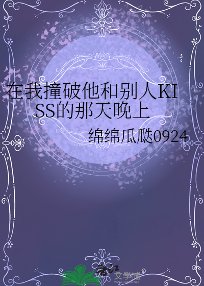老公嘴硬不认错怎么办