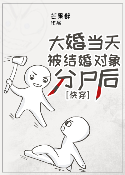 [HP]恋与霍格沃兹
