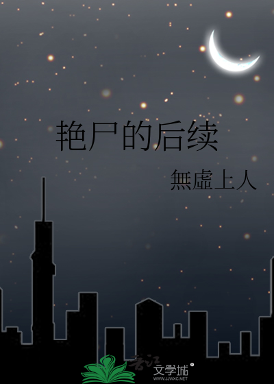 又成了男主白月光（快穿）