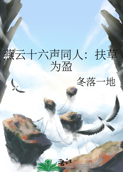 双星系统