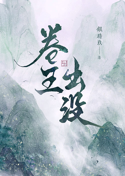 熊出没王元宝