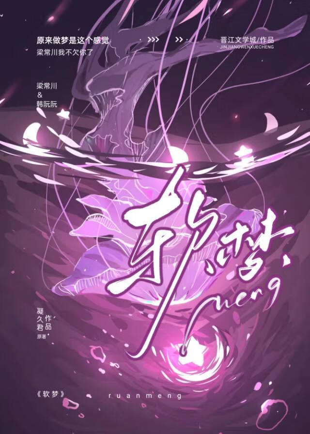 你哄哄我
