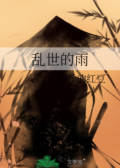 (hp RLSS)显示未来的爱情石