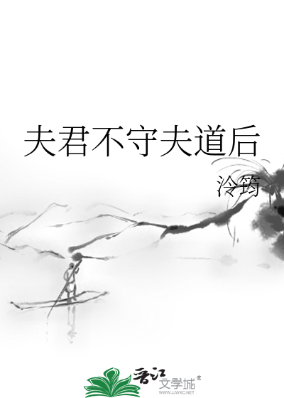 【综英美】有了神之眼可以横行纽约吗