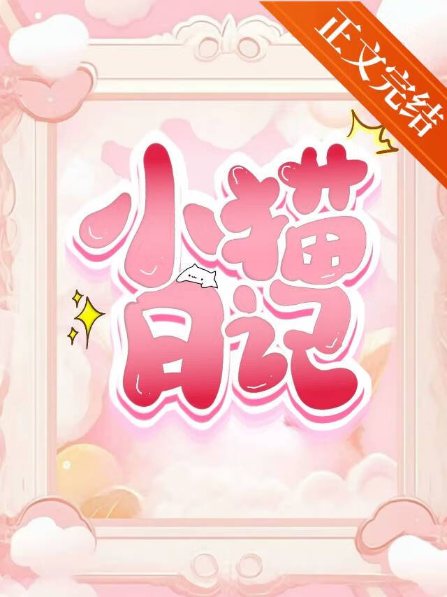 听雨在青石巷