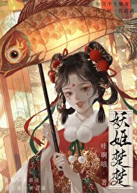 歪打正着txt方浅