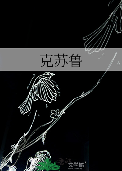 【火影】忍生一大现实，宇智波骗你