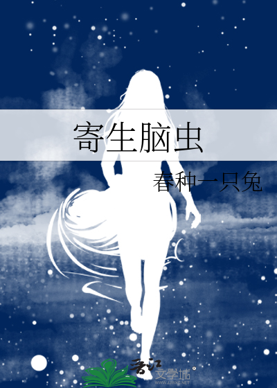 HP：我可不是食死徒