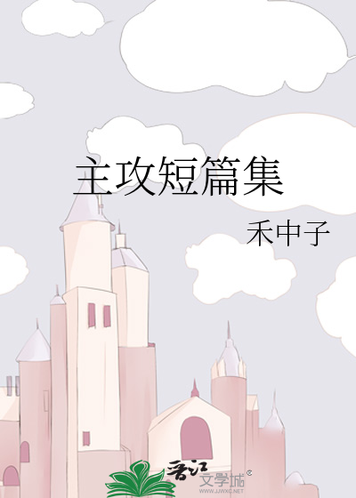 有缘无份