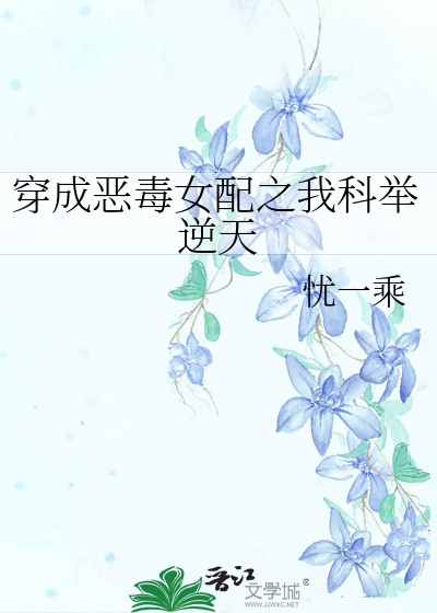 【赛尔号】站长转职宇宙海盗
