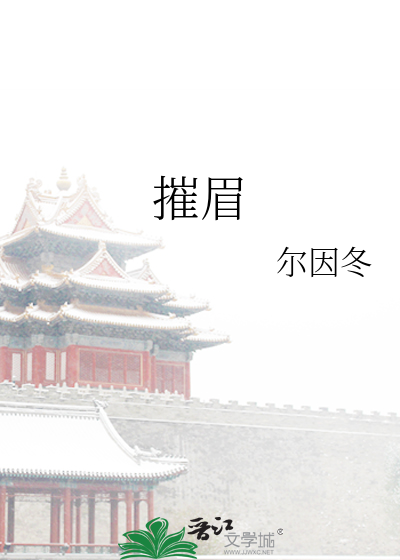 崽崽只想给每个爹一个家