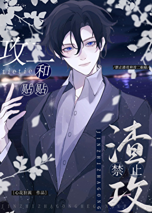 五分钟（Five minutes）