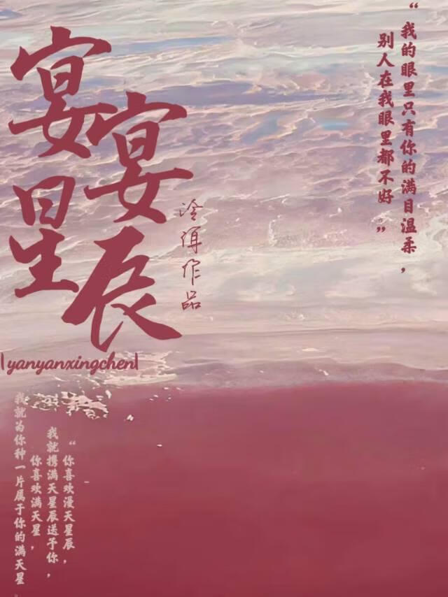 再不复合，就不礼貌了
