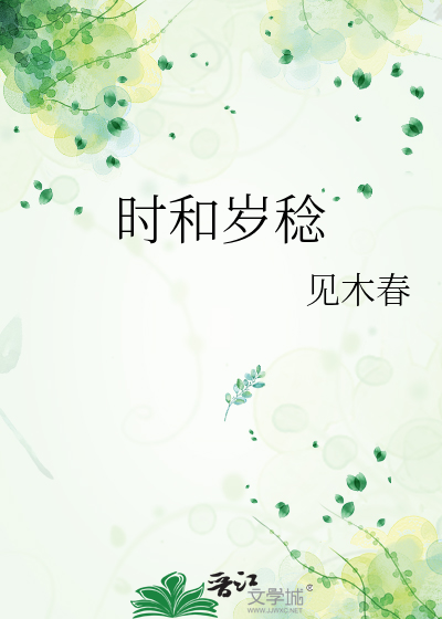 放弃继承饭馆的我成了奥运冠军