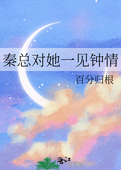 -6174［水仙］