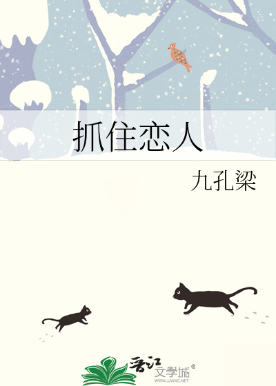 有俩稳定学习搭子
