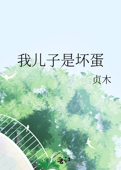 【原神】从稻妻游到璃月发现大变样了